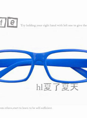 Cosplay 女神异闻录4 PERSONA4 白钟直斗 蓝色 眼镜 镜框 镜架