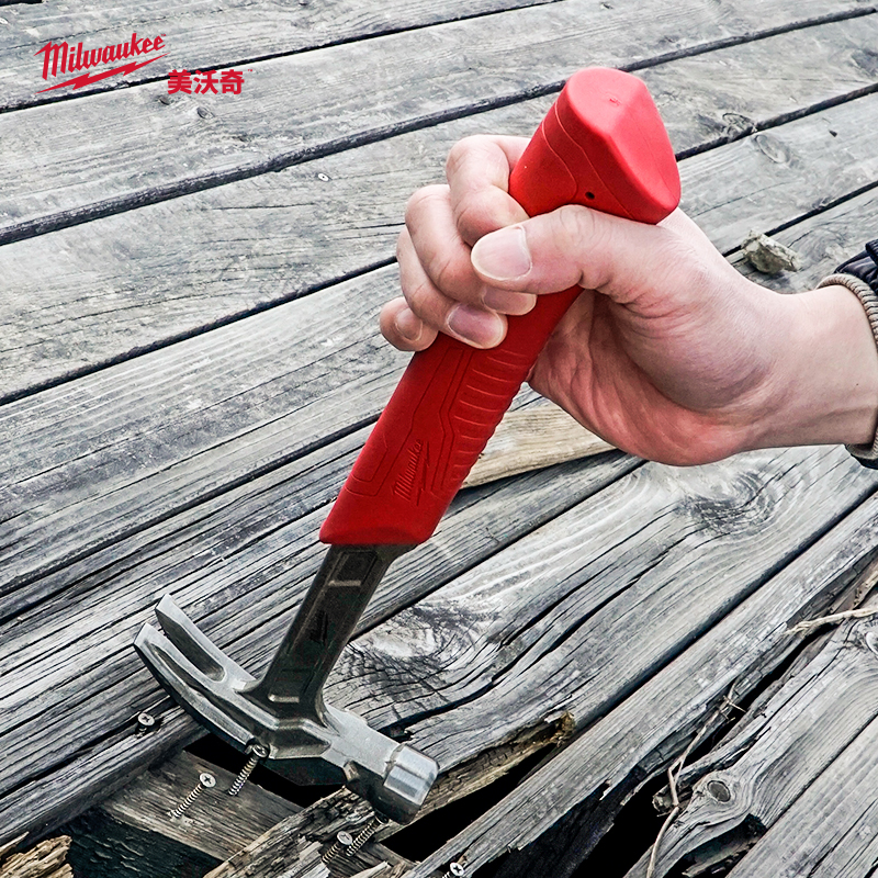 美沃奇milwaukee米沃奇进口羊角锤1磅钢制弯爪锤子工业级一体式