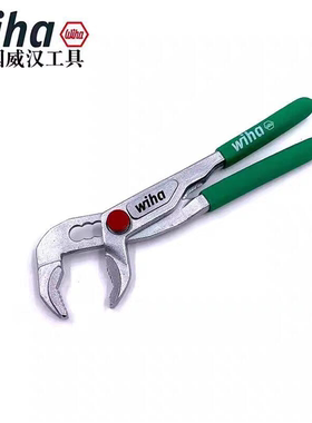 德国wiha威汉46810EDC迷你水泵钳多功能可调节进口5寸水管钳46672