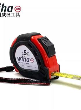 德国wiha威汉33251钢卷尺5米家用加厚加硬米尺耐磨防摔自动锁定尺
