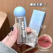 Gege bear冰透水雾唇泥 哑光质地清透显色不拔干素颜平价国货彩妆