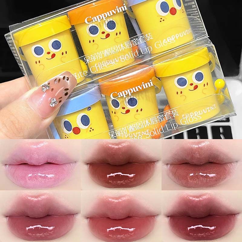 CAPPUVINI呆萌奶酪固体唇蜜 奶茶杯镜面唇釉国货学生平价口红彩妆,个性定制/设计服务/DIY,一次性杯子定制,淘宝优惠券,粉丝福利购,淘宝优惠卷
