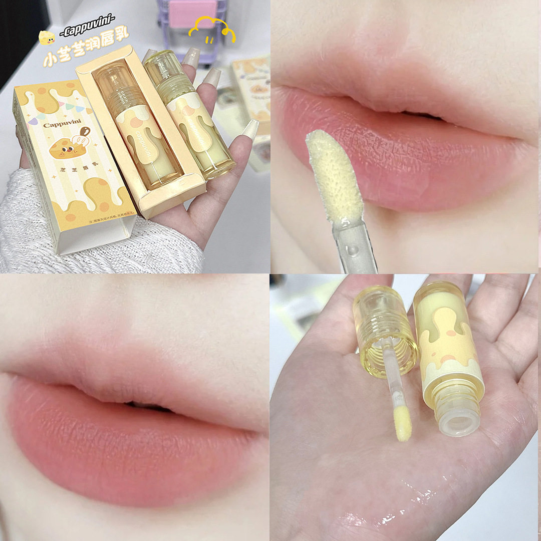 Cappuvini芝士唇乳 保湿滋润补水淡化唇纹口红打底唇部护理国货,美容护肤/美体/精油,唇部精华,淘宝优惠券,粉丝福利购,淘宝优惠卷
