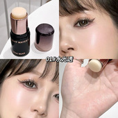 Gege bear暗夜琉光水光高光棒 面部提亮面部高光学生党化妆品彩妆