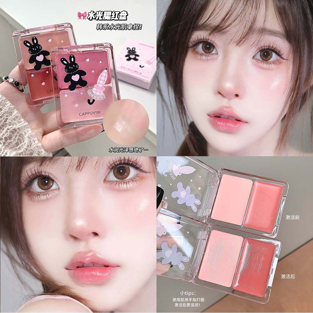 Cappuvini粉绒小兔水光腮红盘 高光腮红国货平价素颜自然学生彩妆,宠物/宠物食品及用品,兔兔主粮,淘宝优惠券,粉丝福利购,淘宝优惠卷