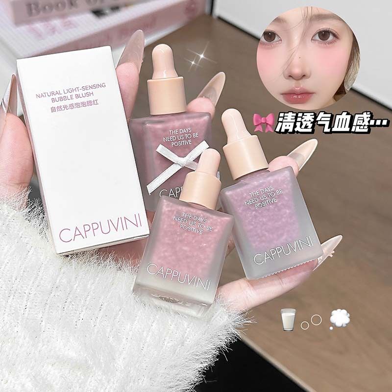 CAPPUVINI自然光感泡泡腮红 自然持妆显嫩液体腮红膨胀色学生彩妆,彩妆/香水/美妆工具,腮红/胭脂,淘宝优惠券,粉丝福利购,淘宝优惠卷