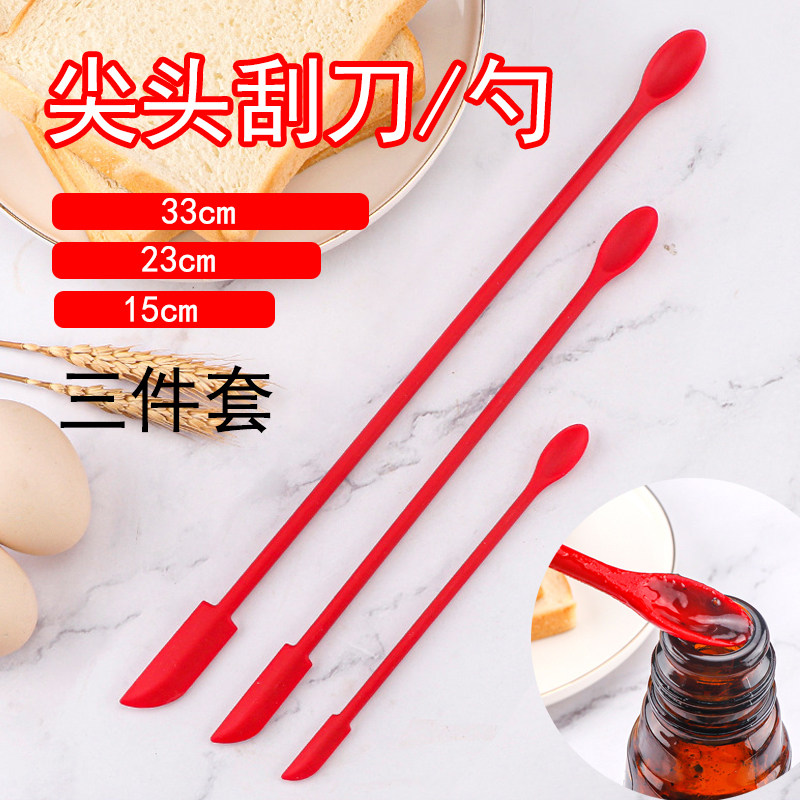 三件套烘焙尖头刮板勺子工具diy蛋糕迷你小号抹刀酱汁料理调伴勺,厨房/烹饪用具,烘焙刮板,淘宝优惠券,粉丝福利购,淘宝优惠卷
