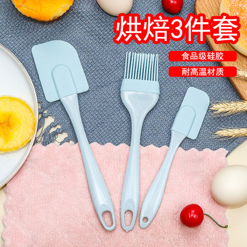 3件套烘培diy工具家用硅胶刮刀