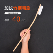 长柄硬毛刷子尼龙丝工业纺织车床机械清洁刷子硬丝刷空调刷子订制