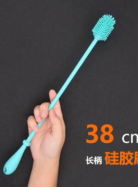 2024新款硅胶奶瓶刷长柄