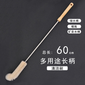 拖把桶刷长柄不锈钢创意加长杆小水桶5L桶刷清洁玻璃长把柄鱼缸刷