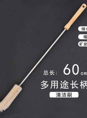 拖把桶刷长柄不锈钢创意加长杆小水桶5L桶刷清洁玻璃长把柄鱼缸刷
