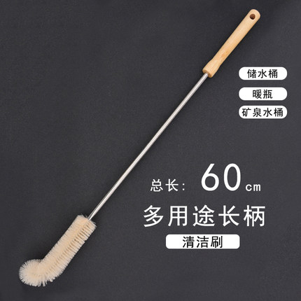 拖把桶刷长柄不锈钢创意加长杆小水桶5L桶刷清洁玻璃长把柄鱼缸刷