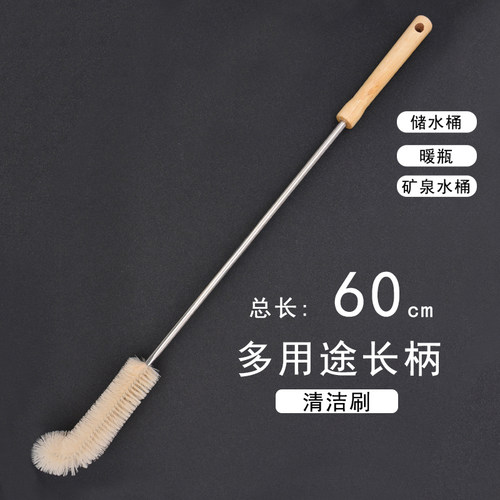 拖把桶刷长柄不锈钢创意加长杆小水桶5L桶刷清洁玻璃长把柄鱼缸刷