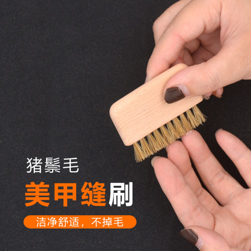 儿童宝宝手指甲缝隙清洁去污刷
