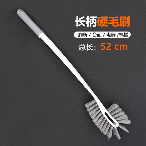 长柄猫狗窝专用清洁刷