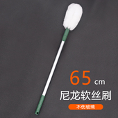 鱼缸刷子清洁长柄无死角清洗神器清理工具内壁除藻擦鱼缸刷刮藻刀