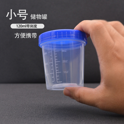 钓鱼饵料透明PP鱼钩盒子