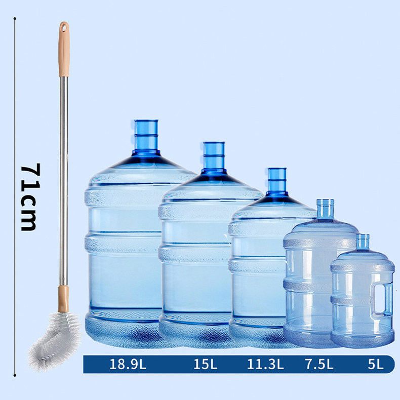 加长水桶刷饮水机洗桶神器