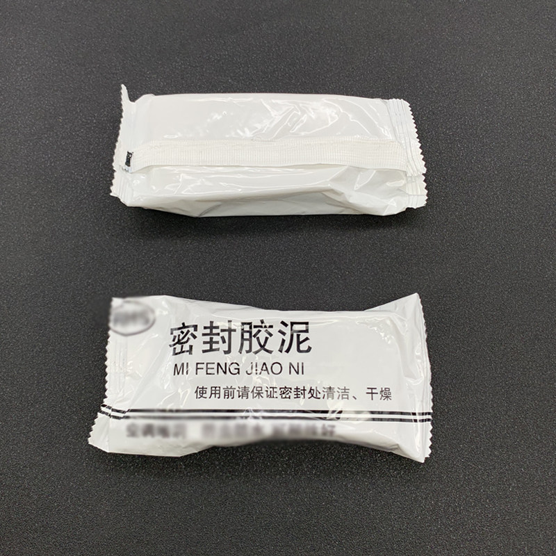补洞补墙泥划算便宜套装