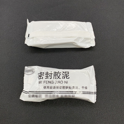 补洞补墙泥划算便宜套装
