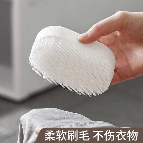 羽绒服软毛刷衣物清洁塑料