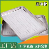 长方形白色食品级耐高温不粘蒸包子馒头硅胶蒸笼垫