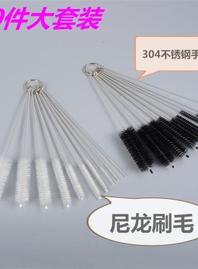 壶嘴刷玻璃茶壶水壶杯清洗清洁刷
