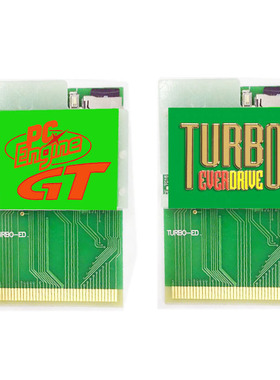 全新原装绿魔版PC-Engine和Turbo GrafX烧录卡PCE烧录卡带4g