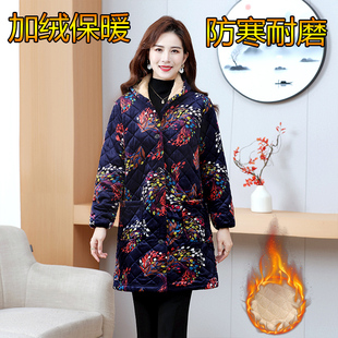 冬天罩衣四川省服中老年女棉衣加绒加厚妈妈中长款保暖工作服外套