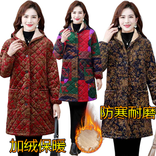 新款棉罩衣长袖外套女士加绒加厚冬季保暖夹棉四川省冬季省服女款
