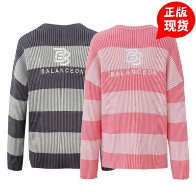粉色宽松慵懒风字母刺绣条纹毛衣