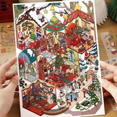 infeelme我的小屋造景贴纸第十三弹圣诞高难度微缩场景贴画大号