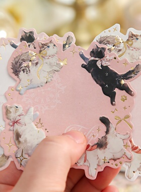 喵比乌斯环三享装凸版浮雕烫金便签纸手帐素材猫咪异形留言便签卡