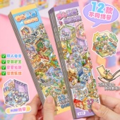 语闲掌心迷你微缩场景合集本造景贴纸本叠堆立体微缩小屋解压贴画