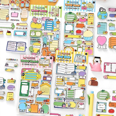 infeelme日日有好事可书写手帐贴纸可爱边框对话框标签手账贴画