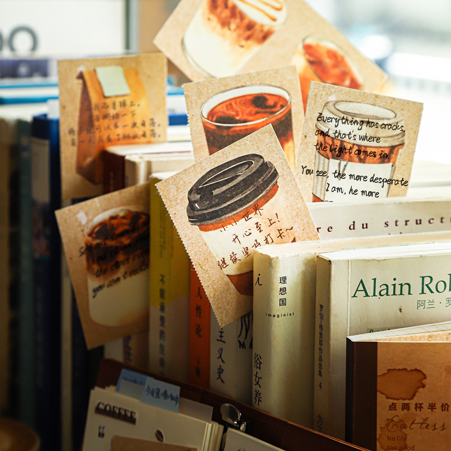 番茄酱少女少吃点苦咖啡便签本小本子无粘性可撕留言记事便签纸