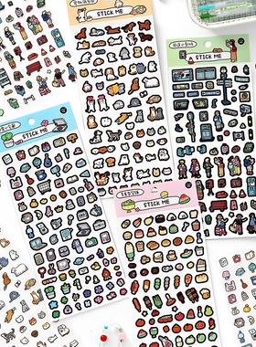 infeelme小物收藏家亮膜不干胶手帐贴纸可爱卡通deco手账素材贴画
