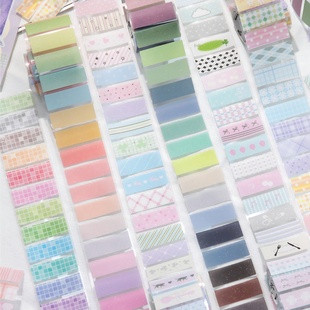 萌块线条和纸膜切手帐胶带拼布色块格纹纯色手账素材装饰索引贴纸