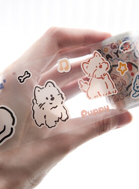 猫狗日记pet模切胶带手帐可爱卡通猫咪小狗手账素材日记装饰贴纸
