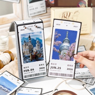 带你一起去看世界日历2026年新款旅行治愈风景旅游桌面台历摆件
