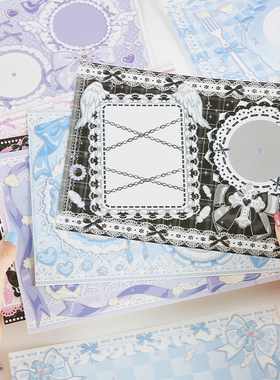 扎包diy痛包材料背板纸背景卡成品痛板蓝色懒人扎板谷美紫色背卡