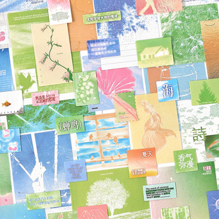 infeelme梦境收容所第二弹韩系杂志手帐便签贴纸手账拼贴素材包