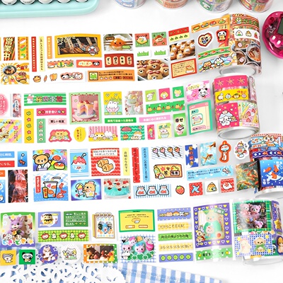 infeelme古味系朋友圈模切胶带昭和古早复古食物手账装饰手帐贴纸