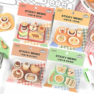 papermore幸福午餐书写纸组合便利贴食物点心烘焙手帐素材n次贴