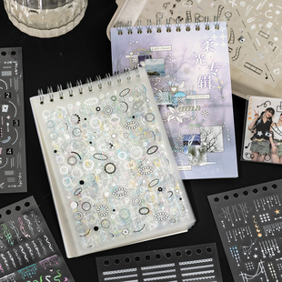 语闲柔光专辑装 素手帐pet贴纸书韩系手账素材贴纸本 饰基础ins元