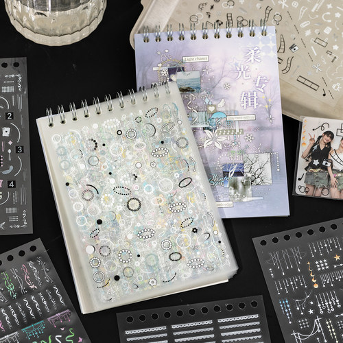 语闲柔光专辑ins韩系手账贴纸本