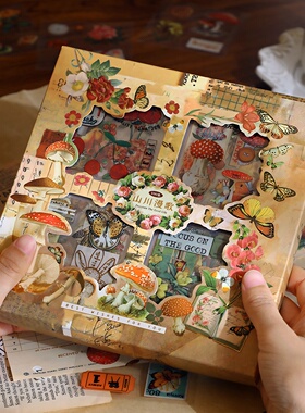 山川漫歌100张手账贴纸ins复古植物手帐素材拼贴手账本装饰贴画
