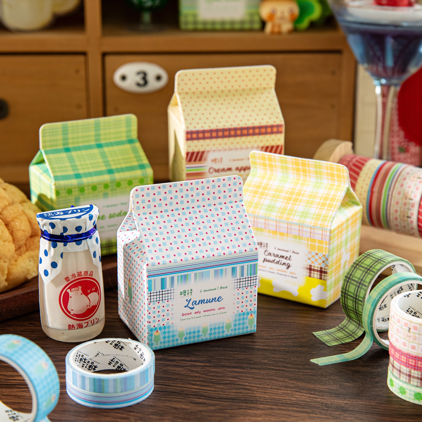 糖诗拉条胶带套装古早回忆彩色格子拼布基础格纹韩系手帐素材贴纸