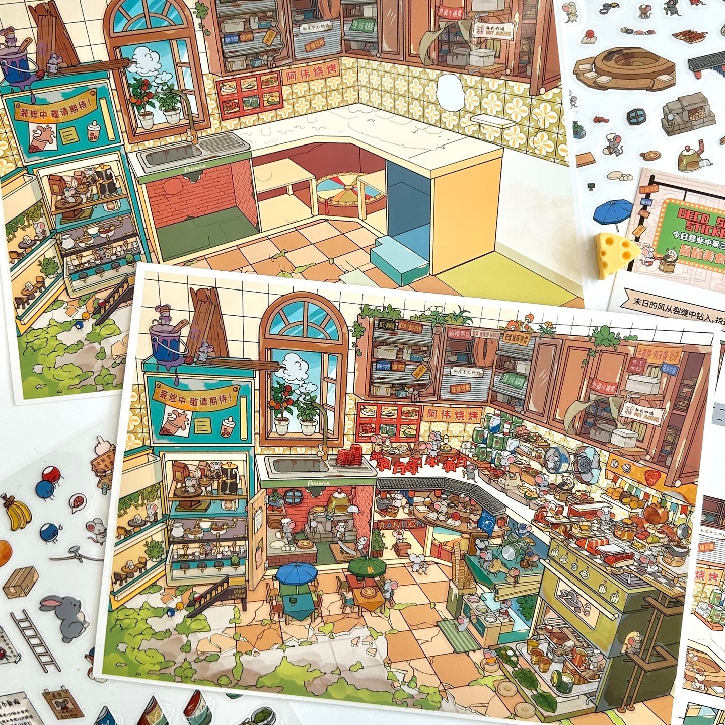 infeelme今日营业中36.0立体我的小屋场景微缩英菲造景贴纸大号,文具电教/文化用品/商务用品,贴纸/立体贴纸,淘宝优惠券,粉丝福利购,淘宝优惠卷